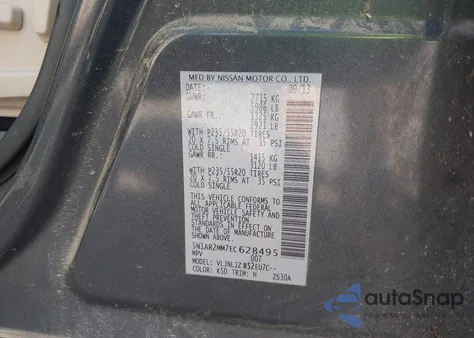 2014 Nissan Pathfinder Platinum из США, поврежденный, VIN 5N1AR2MM7EC628495